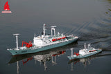 Arkmodel 1/100 XiangYangHong 10 Ocean Scientific Research Ship Model RTR/KIT No. 7526