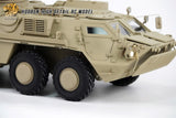 Hooben 1/16 Ukraine BTR-4 Infantry Fighting Vehicle RC AFV RTR Version No. S6826