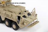 Hooben 1/16 Ukraine BTR-4 Infantry Fighting Vehicle RC AFV RTR Version No. S6826
