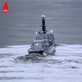 ARKMODEL 1/96 HMS Iron Duke Type 23 Frigate Kit Royal Navy United Kingdom Ship Model B7534K