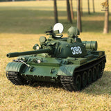 20% off NEW: Hooben 1/16 RC TANK T55A Russian Medium Tank KIT-in Stock in Japan