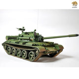 20% off NEW: Hooben 1/16 RC TANK T55A Russian Medium Tank KIT-in Stock in Japan