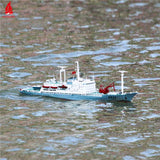 Arkmodel 1/200 XiangYangHong 10 Scientific Oceanographic Research Plan Ship Model Kit B7587K