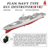 Arkmodel 1/100 PLAN NAVY TYPE 055 DESTROYER NATO/OSD RENHAI-CLASS CRUISER