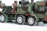 Hooben 1/16 Faun SLT-56 Elephant Tank Transporter RTR Assembled Version No. S6803F