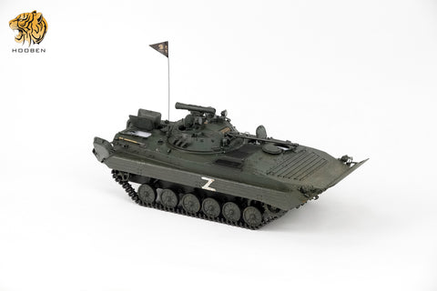 Hooben 1/16 Russian BMP-2 Infantry Fighting Vehicle RC AFV RTR Version No. 6623
