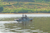Arkmodel 1/100 UDALOY CLASS ANTI-SUB(DESTROYER) Ship KIT Version N0.7524