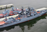 Arkmodel 1/100 UDALOY CLASS ANTI-SUB(DESTROYER) Ship KIT Version N0.7524