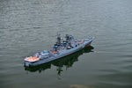Arkmodel 1/100 UDALOY CLASS ANTI-SUB(DESTROYER) Ship KIT Version N0.7524