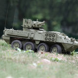 Hooben 1/16 M1128 Active Service Tank American Light RC Tank RTR Green Version