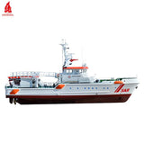 Arkmodel 1/25 SAR Harro Koebke SK32 Rescue Model Mother and Daughter Ship All in One KIT