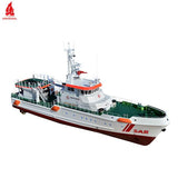 Arkmodel 1/25 SAR Harro Koebke SK32 Rescue Model Mother and Daughter Ship All in One KIT