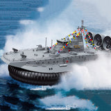 1:110 2.4G Buffalo Class Hovercraft RC Boat with Brushless Motor RTR HG-C201