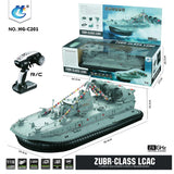1:110 2.4G Buffalo Class Hovercraft RC Boat with Brushless Motor RTR HG-C201