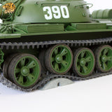 80%-100% NEW: Hooben 1/16 RC TANK T55A Russian Medium Tank KIT-in Stock in America