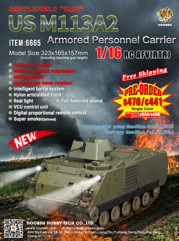 HOOBEN 1/16 M113A2 Armored Personnel Carrier RC AFV No.6665
