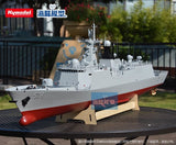 ARKMODEL 1:100 Chinese Navy 054A class guided missile frigate remote control kit Haifeng model, in stock!