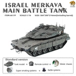 HOOBEN 1/16 Merkava Israel Main Battle Tank RC RTR Military Army Tanks Model No.6617