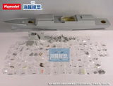 ARKMODEL 1:100 Chinese Navy 054A class guided missile frigate remote control kit Haifeng model, in stock!