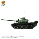 80%-100% NEW: Hooben 1/16 RC TANK T55A Russian Medium Tank KIT-in Stock in America