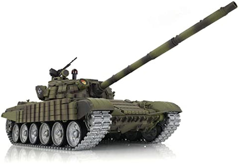 Pro Ver 1/16 Henglong T72 Rc Tank Armor Tk7.0 Ir Combat Bb Airsoft Smoke 3939 Metal Tracks Wheels Gearbox