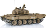 Henglong RC Tank 1/16 7.0 Upgraded Challenger Ii RTR RC Tank 3908 Metal Tracks