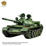 80%-100% NEW: Hooben 1/16 RC TANK T55A Russian Medium Tank KIT-in Stock in America