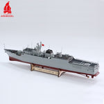 ARKMODEL 1/100 PLA NAVY Type 056 KIT 056A  Model Ship RC Boat  Unassembled Kit  Boats  Remote Control Boat