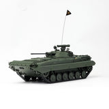 Hooben 1/16 Russian BMP-2 Infantry Fighting Vehicle RC AFV RTR Version No. 6623