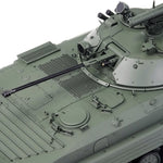 Hooben 1/16 Russian BMP-2 Infantry Fighting Vehicle RC AFV RTR Version No. 6623