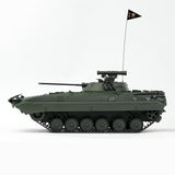 Hooben 1/16 Russian BMP-2 Infantry Fighting Vehicle RC AFV RTR Version No. 6623