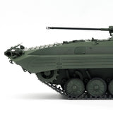 Hooben 1/16 Russian BMP-2 Infantry Fighting Vehicle RC AFV RTR Version No. 6623