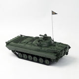 Hooben 1/16 Russian BMP-2 Infantry Fighting Vehicle RC AFV RTR Version No. 6623