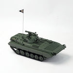 Hooben 1/16 Russian BMP-2 Infantry Fighting Vehicle RC AFV RTR Version No. 6623