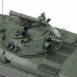 Hooben 1/16 Russian BMP-2 Infantry Fighting Vehicle RC AFV RTR Version No. 6623