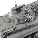 Hooben 1/16 Russian BMP-2 Infantry Fighting Vehicle RC AFV RTR Version No. 6623