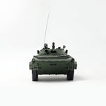 Hooben 1/16 Russian BMP-2 Infantry Fighting Vehicle RC AFV RTR Version No. 6623