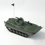 Hooben 1/16 Russian BMP-2 Infantry Fighting Vehicle RC AFV RTR Version No. 6623