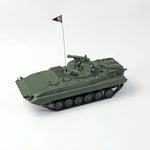 Hooben 1/16 Russian BMP-2 Infantry Fighting Vehicle RC AFV RTR Version No. 6623