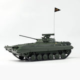 Hooben 1/16 Russian BMP-2 Infantry Fighting Vehicle RC AFV RTR Version No. 6623