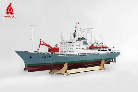 Arkmodel 1/100 XiangYangHong 10 Ocean Scientific Research Ship Model RTR/KIT No. 7526