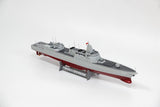 Arkmodel 1/350 PLA NAVY TYPE 055 Large Missile Destroyer Warship Model Kit No.7505