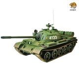 90%-100% NEW: Hooben 1/16 RC TANK T55A Russian Medium Tank KIT-in Stock in Japan