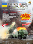 Hooben 1/16 US M142 HIMARS AFV High Mobility Artillery Rocket System RTR S6829F