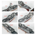 Arkmodel 1/96 ADMIRAL ARLEIGH BURKE IIA CLASS OF MISSILES DESTROYERS WWII USS NAVY DDG93 No.B7504