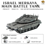 HOOBEN 1/16 Merkava Israel Main Battle Tank RC RTR Military Army Tanks Model No.6617