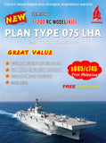 Arkmodel 1/200 Plan Type 075 LHA Amphibious Assault Ship RC Warship Model KIT No.7560