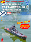 Arkmodel 1/200 Peter the Great Nuclear Missile Battlecrusier RC Warship Model RTR/KIT No.7569