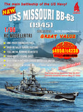 Arkmodel 1/96 USS Missouri BB-63 US Navy Main Battleship RTR No.7523