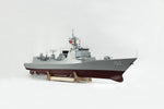 Arkmodel 1/100 Type 052C Lanzhou Class Aegis Guided Missile Destroyer Ship Model Kit No.7568K